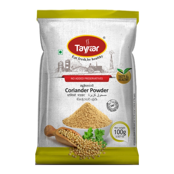 Coriander Powder